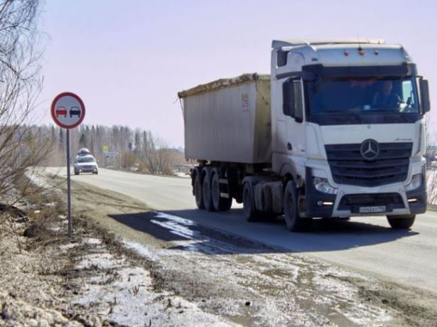 Можно ли за городом ходить по обочине дороги